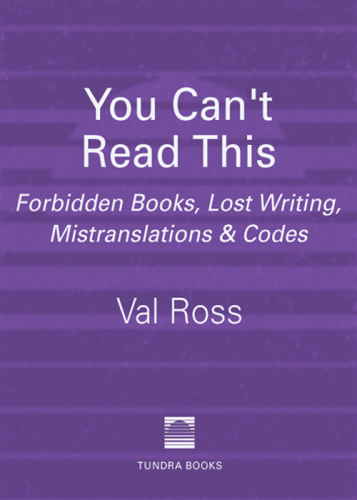 ﻿شما نمی توانید این را بخوانید