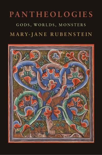 ﻿پانتئولوژی ها: خدایان، دنیاها، هیولاها