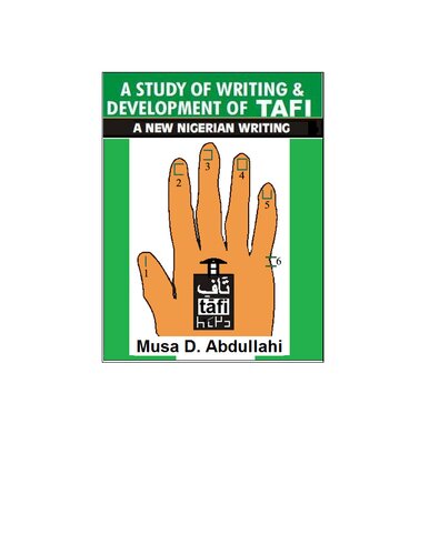 ﻿مطالعه در مورد نوشتن