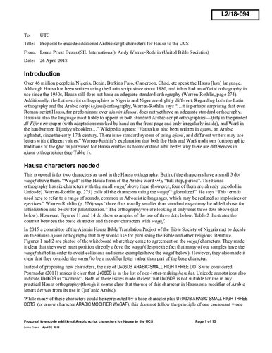 ﻿پیشنهاد رمزگذاری حروف اضافی خط عربی برای هاوسا به UCS