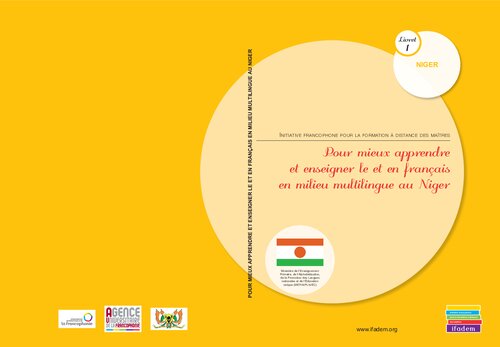 ﻿برای یادگیری و آموزش بهتر و به زبان فرانسه در یک محیط چند زبانه در نیجر. جزوه 1