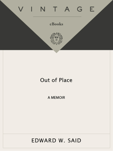 ﻿بی جا: خاطره