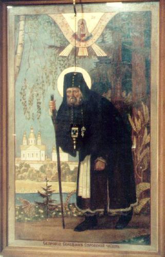 ﻿در مورد کسب روح القدس