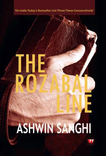 ﻿خط رزابال