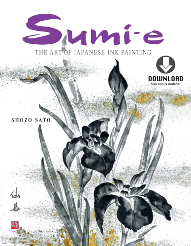 ﻿Sumi-e: هنر نقاشی با جوهر ژاپنی