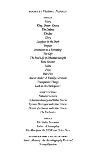 ﻿عقاید قوی