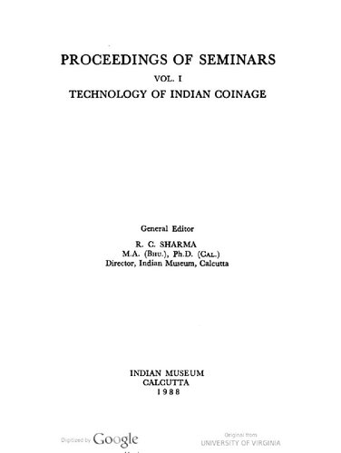 ﻿فناوری ضرب سکه هندی