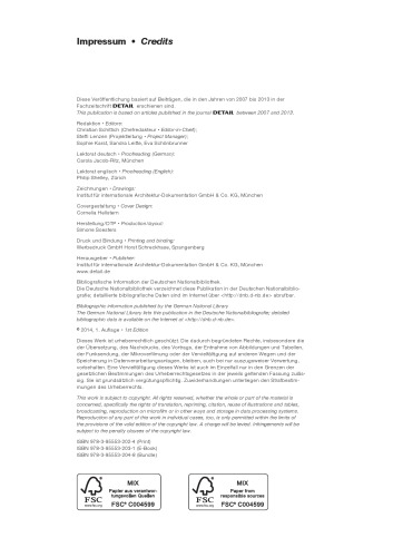 ﻿گلس = شیشه