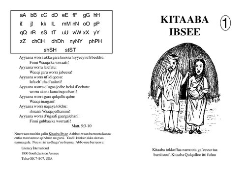 ﻿کتاب ابسی