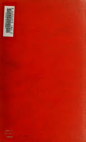 ﻿زبان کافا در شمال شرقی آفریقا