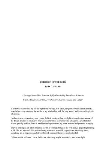 ﻿فرزندان خدایان