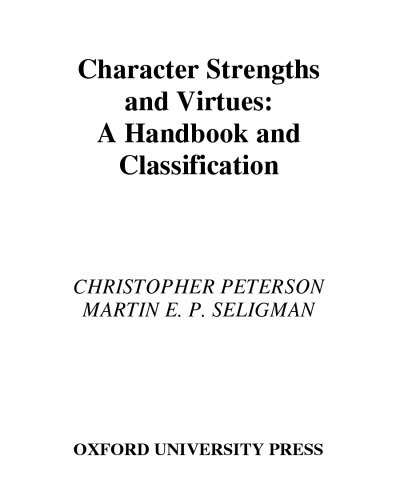 ﻿نقاط قوت و فضایل شخصیت: کتاب راهنما و طبقه بندی