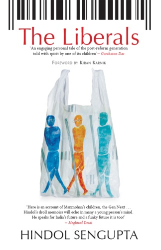 ﻿لیبرال ها