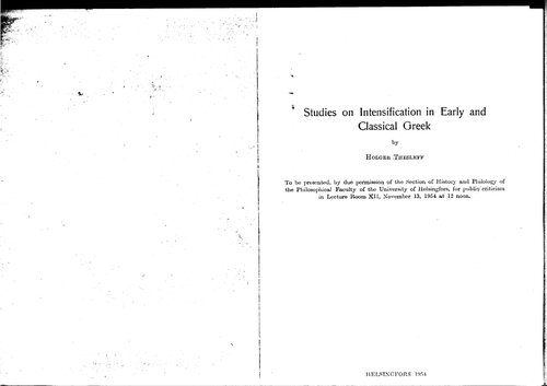 ﻿مطالعات تشدید در یونانی اولیه و کلاسیک