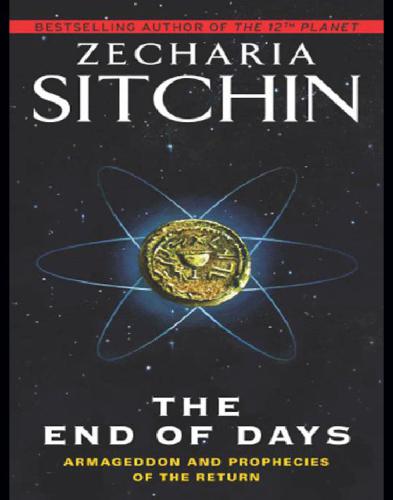 ﻿پایان روزها