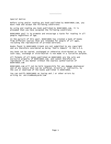 ﻿آدام اسمیت و جامعه شناسی مدرن: مطالعه ای در روش علوم اجتماعی (چاپ مجدد ... کلاسیک)