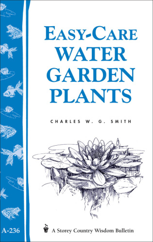 ﻿گیاهان باغچه آبی با مراقبت آسان