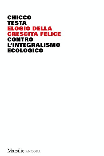 ﻿در ستایش رشد شاد