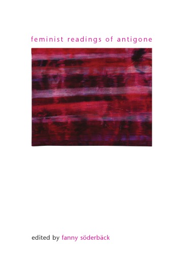 ﻿خوانش فمینیستی آنتیگونه