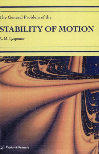 مشکل کلی ثبات حرکت