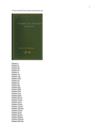 ﻿زنان فرانسه مدرن