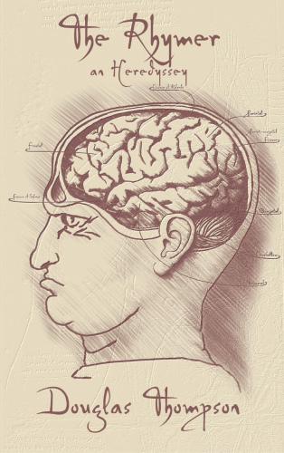 ﻿قافیه: وراثت