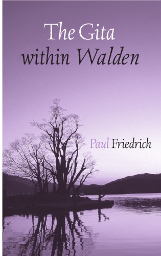 ﻿گیتا در والدن