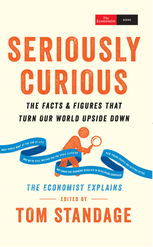 ﻿به طور جدی کنجکاو