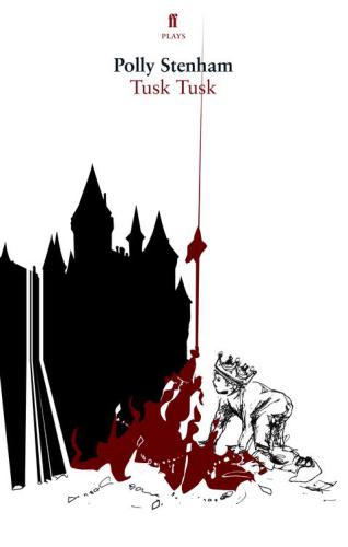 ﻿تاسک تاسک