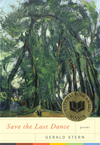 ﻿ذخیره آخرین رقص: اشعار