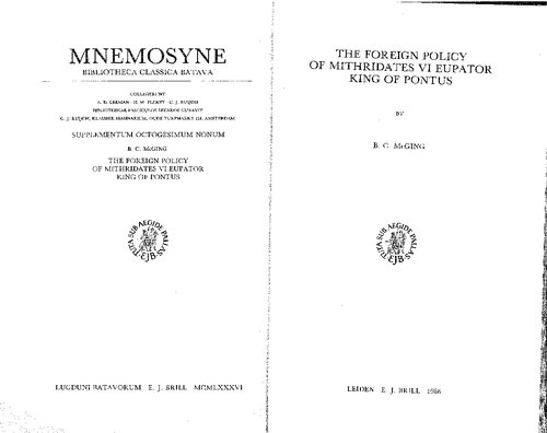 ﻿سیاست خارجی میتریدات ششم اوپاتور، پادشاه پونتوس