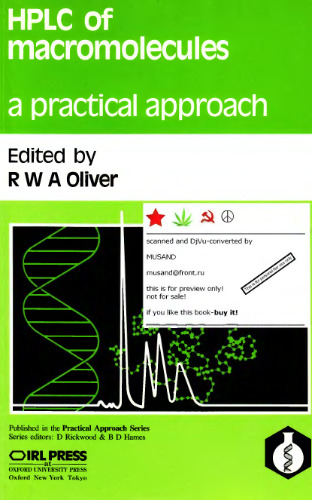 ﻿HPLC ماکرومولکول ها، یک رویکرد عملی
