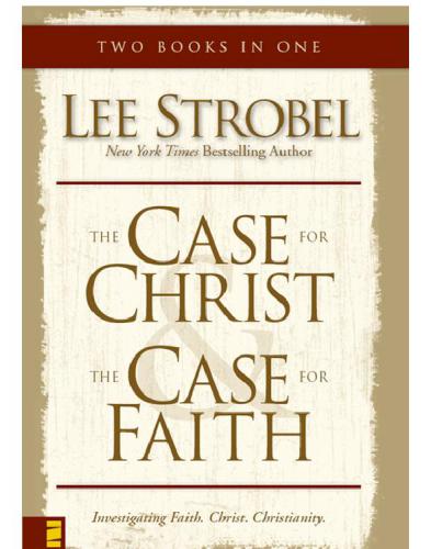 ﻿موردی برای مسیح / موردی برای جمع آوری ایمان