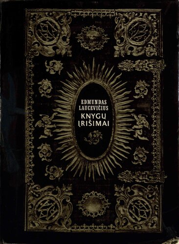 ﻿قرن XV-XVIII صحافی کتاب در کتابخانه های لیتوانی