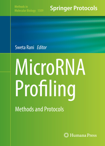 ﻿پروفایل MicroRNA