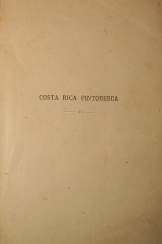 ﻿کاستاریکای زیبا افسانه ها و سنت های آن