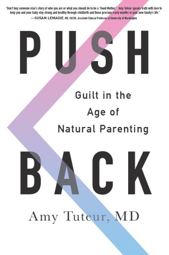 ﻿فشار به عقب