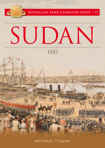 ﻿سودان 1885