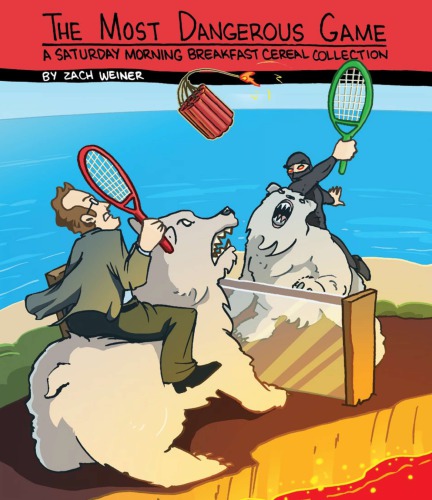 ﻿خطرناک ترین بازی: مجموعه غلات صبحانه روز شنبه