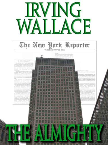 ﻿قادر متعال