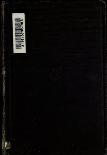 ﻿سیفلیس و سلامت عمومی