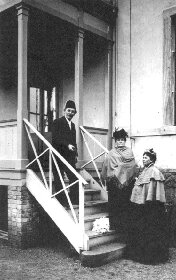 ﻿سالنامه انجمن کارل می 2009