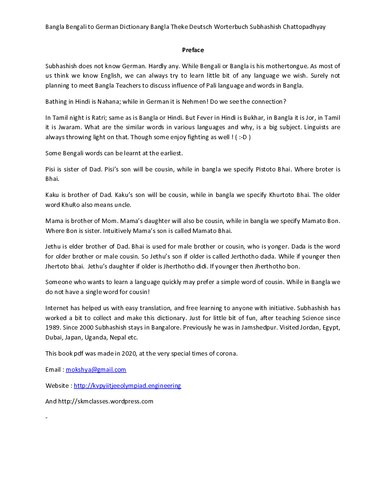 ﻿دیکشنری بنگلا بنگالی به آلمانی Bangla Theke Deutsch Worterbuch Subhashish Chattopadhyay