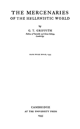 ﻿مزدوران جهان هلنیستی