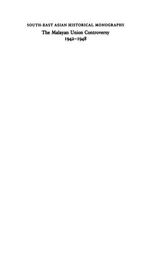 ﻿مناقشه اتحادیه مالایا 1942 - 1948