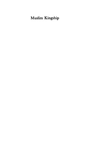 ﻿پادشاهی مسلمانان: قدرت و امر مقدس در سیاست های مسلمانان، مسیحی و مشرکان