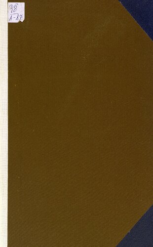 ﻿آرشیو جنوب غربی روسیه. قسمت 1. جلد 12. اعمال مربوط به تاریخ اخوان استاروپژیال Lviv (ادامه)