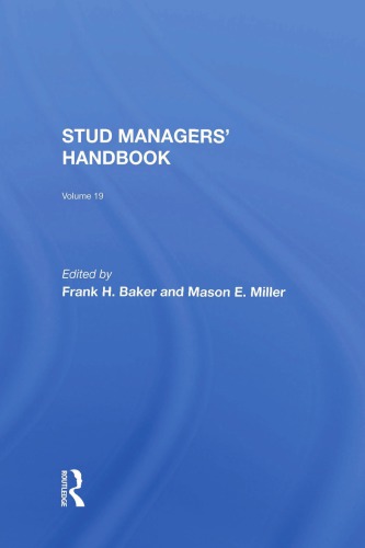 ﻿کتاب راهنمای Stud Managers, Vol. 19