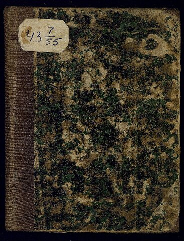 ﻿سرنوشت دهقانان کوچک روسی قرن هفدهم تا هجدهم.