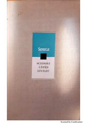 ﻿نامه هایی به لوسیلیو